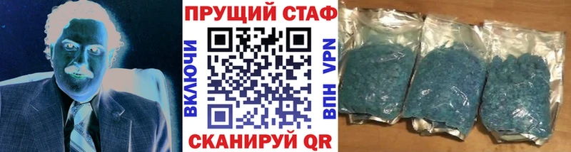 Как найти наркотики Кызыл Кокаин ГАШИШ A-PVP Конопля