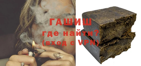 ПСИЛОЦИБИНОВЫЕ ГРИБЫ Вяземский