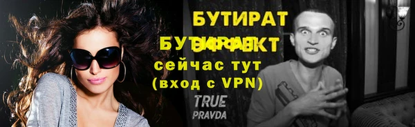 ПСИЛОЦИБИНОВЫЕ ГРИБЫ Вяземский