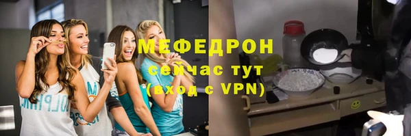 героин Волосово