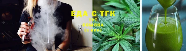 героин Волосово