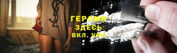 ПСИЛОЦИБИНОВЫЕ ГРИБЫ Вяземский