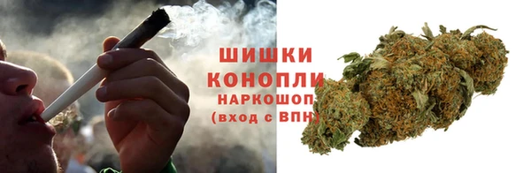 мет Вязники