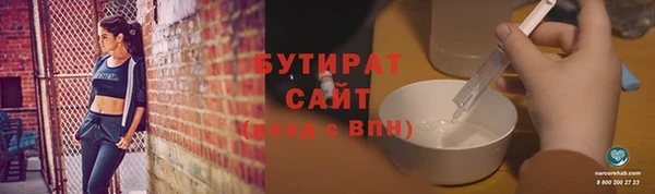 мет Вязники