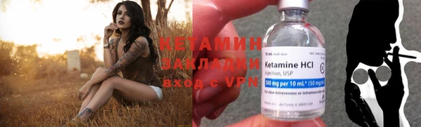 героин Волосово