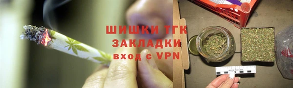мет Вязники
