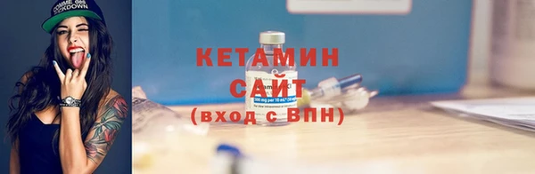 мет Вязники