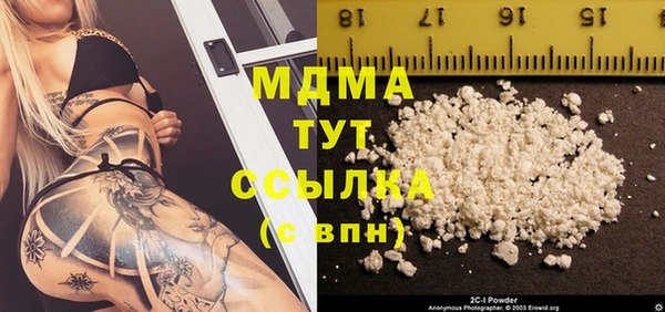 мет Вязники
