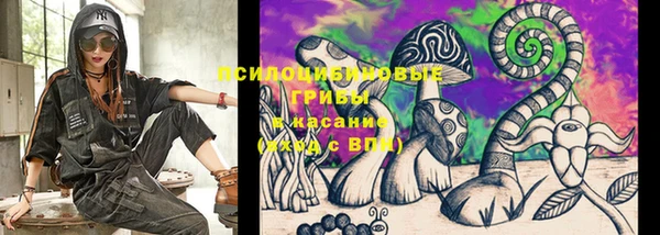 мефедрон Володарск