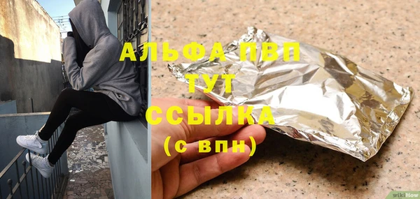 мет Вязники