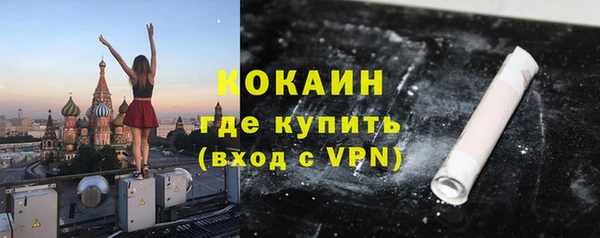 мет Вязники