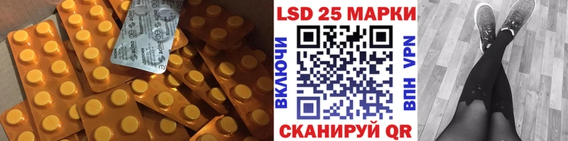 ЛСД экстази кислота  дарк нет Telegram  Кызыл 