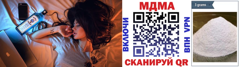 МДМА VHQ  Кызыл 