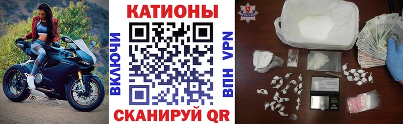 наркота  гидра сайт  МЯУ-МЯУ mephedrone  Кызыл 
