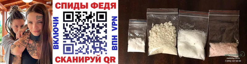 наркота  Кызыл  МЕТАМФЕТАМИН Methamphetamine 